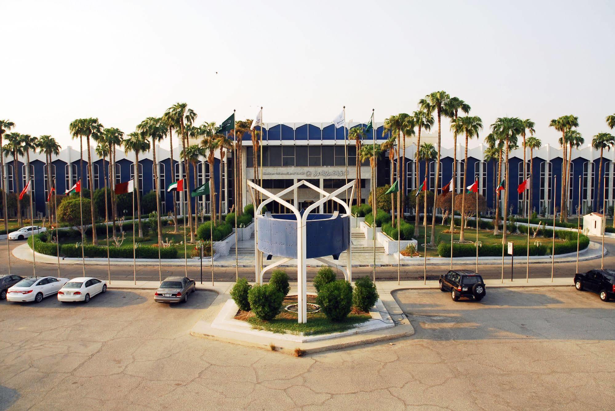Dhahran International酒店 外观 照片