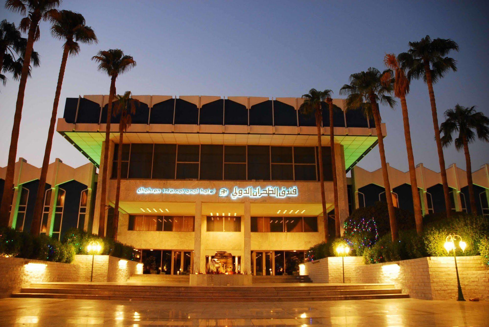 Dhahran International酒店 外观 照片